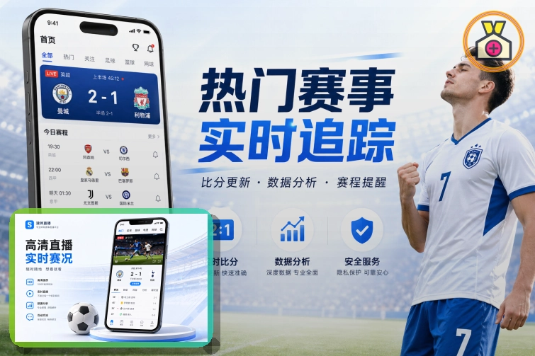 开云网页端登录页面展示